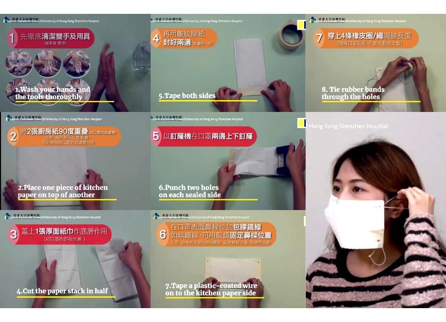 youtube.com/South China Morning Post