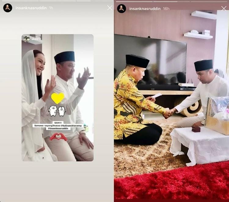 Instagram.com/insanknasruddin