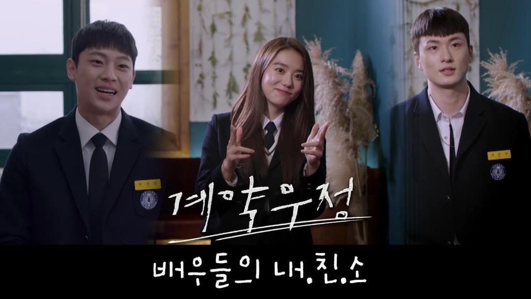 www.hancinema.net