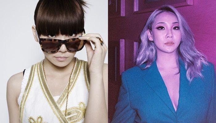 instagram.com/chaelincl