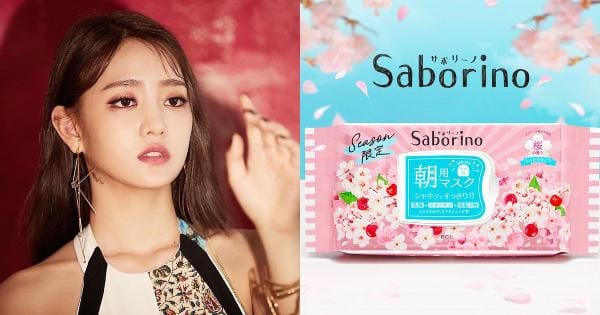 pinterest;alphabeauty