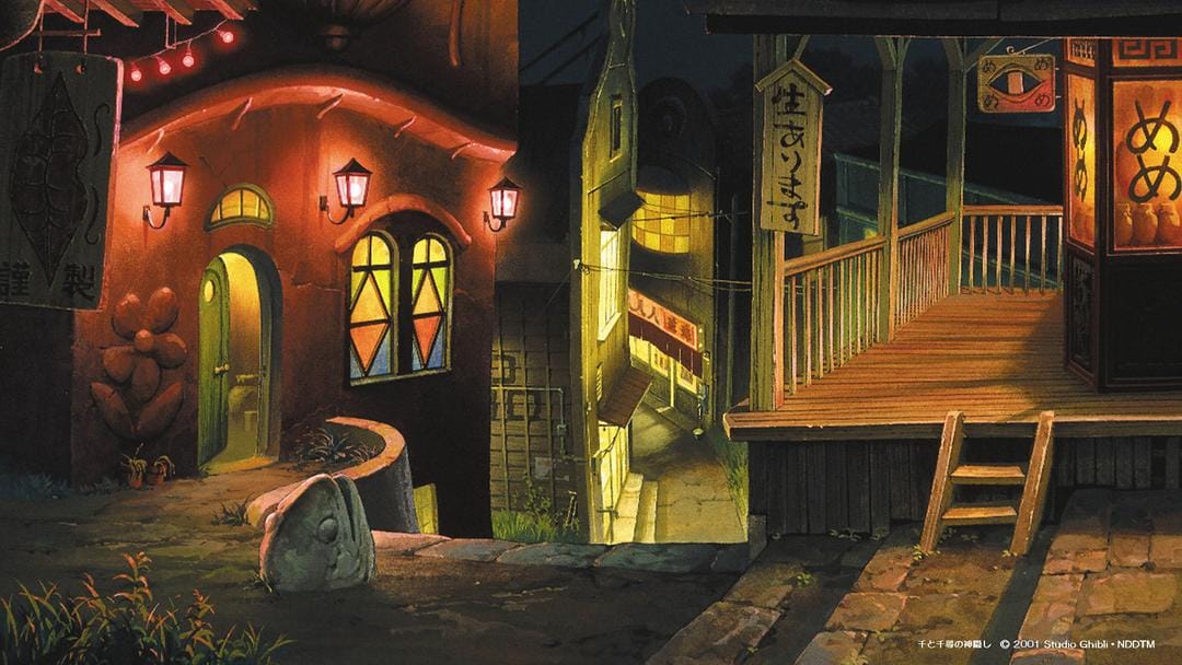 Ghibli.jp