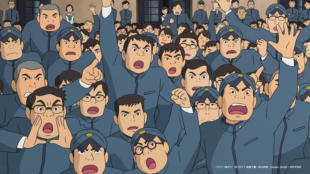 Ghibli.jp