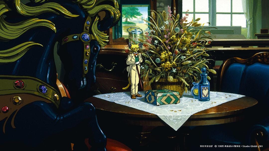 Ghibli.jp