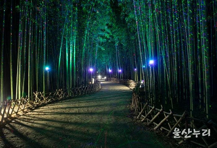www.blog.ulsan.go.kr