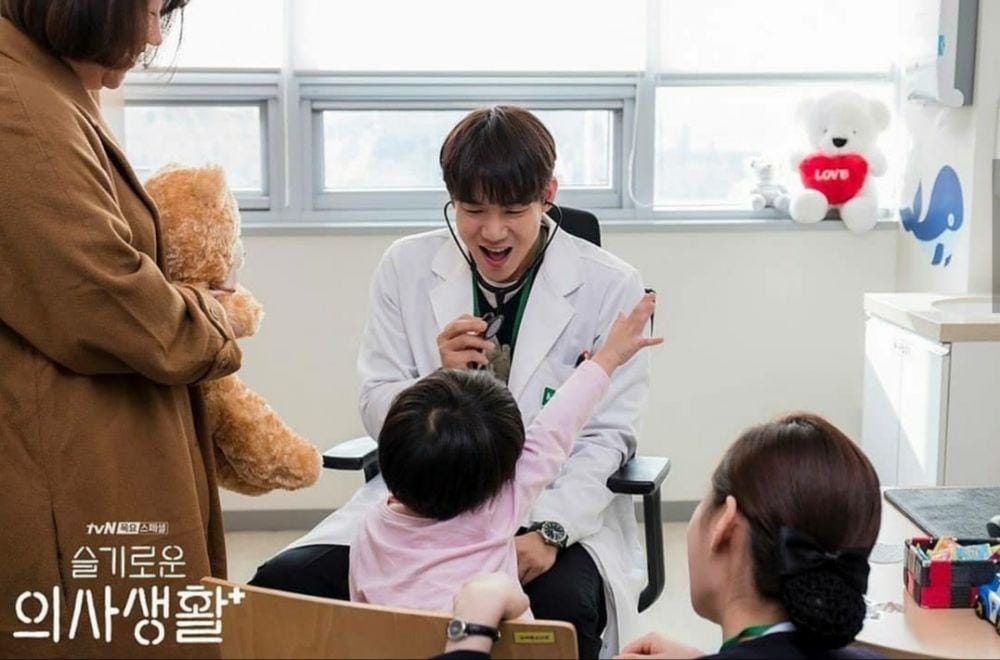 Instagram.com/hospitalplaylist