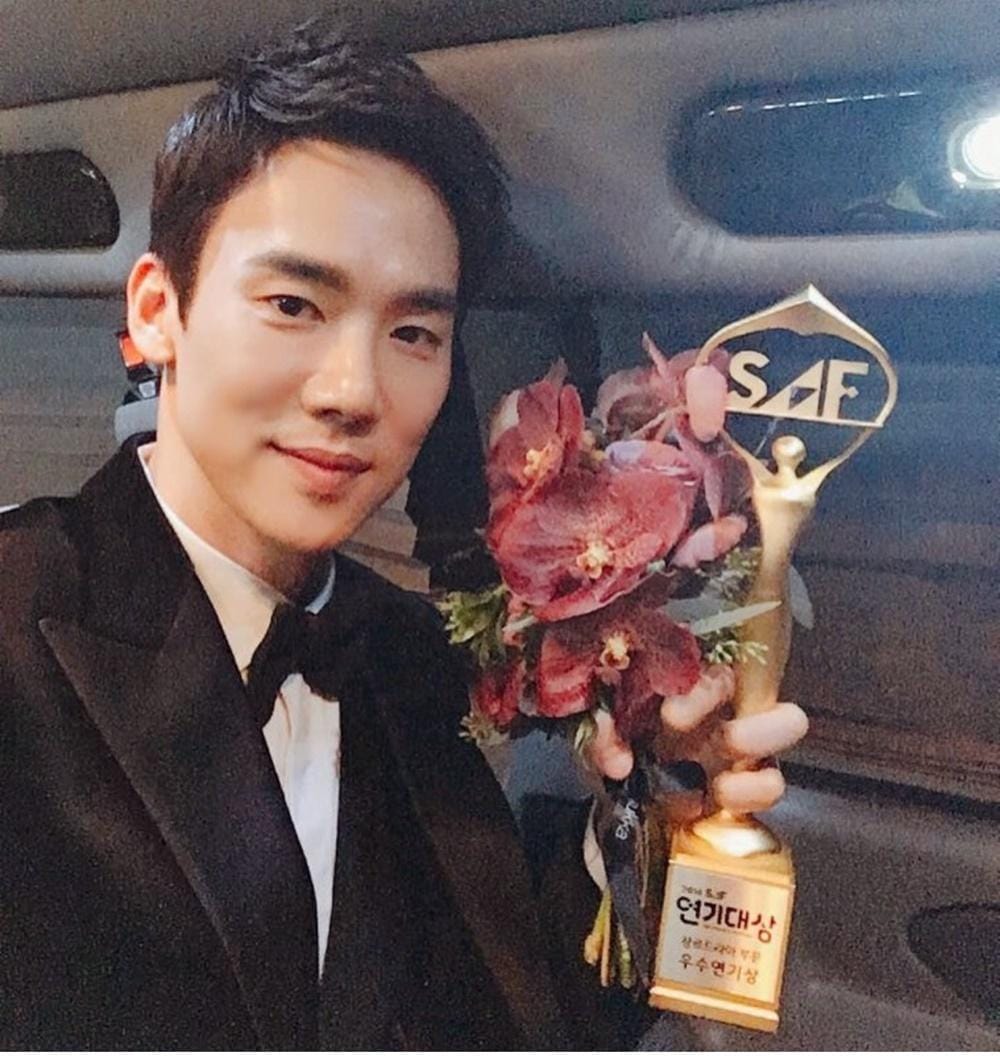Instagram.com/yoo_yeonseok