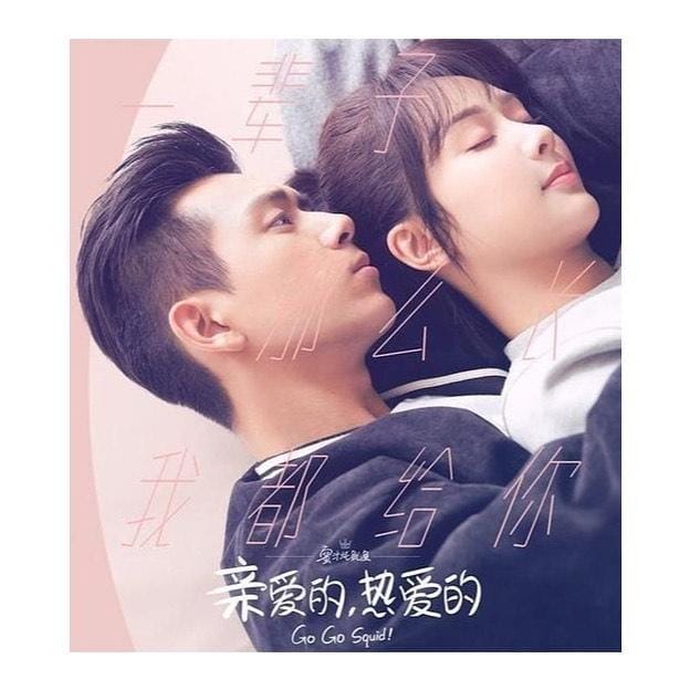 Instagram.com/park_solmi