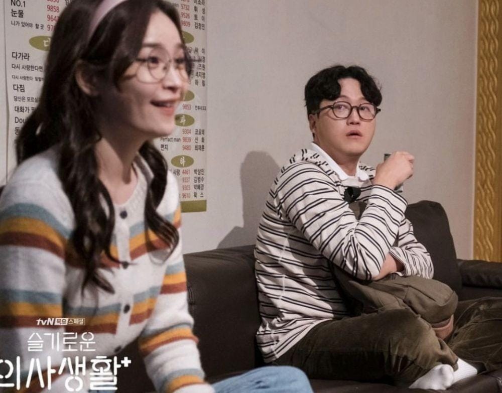 Instagram.com/hospitalplaylist