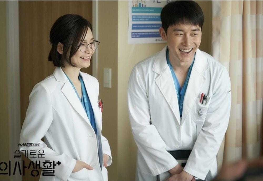 Instagram.com/hospitalplaylist