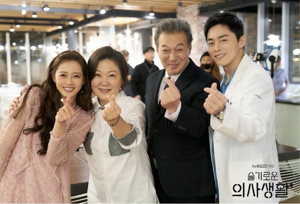 Instagram.com/hospitalplaylist