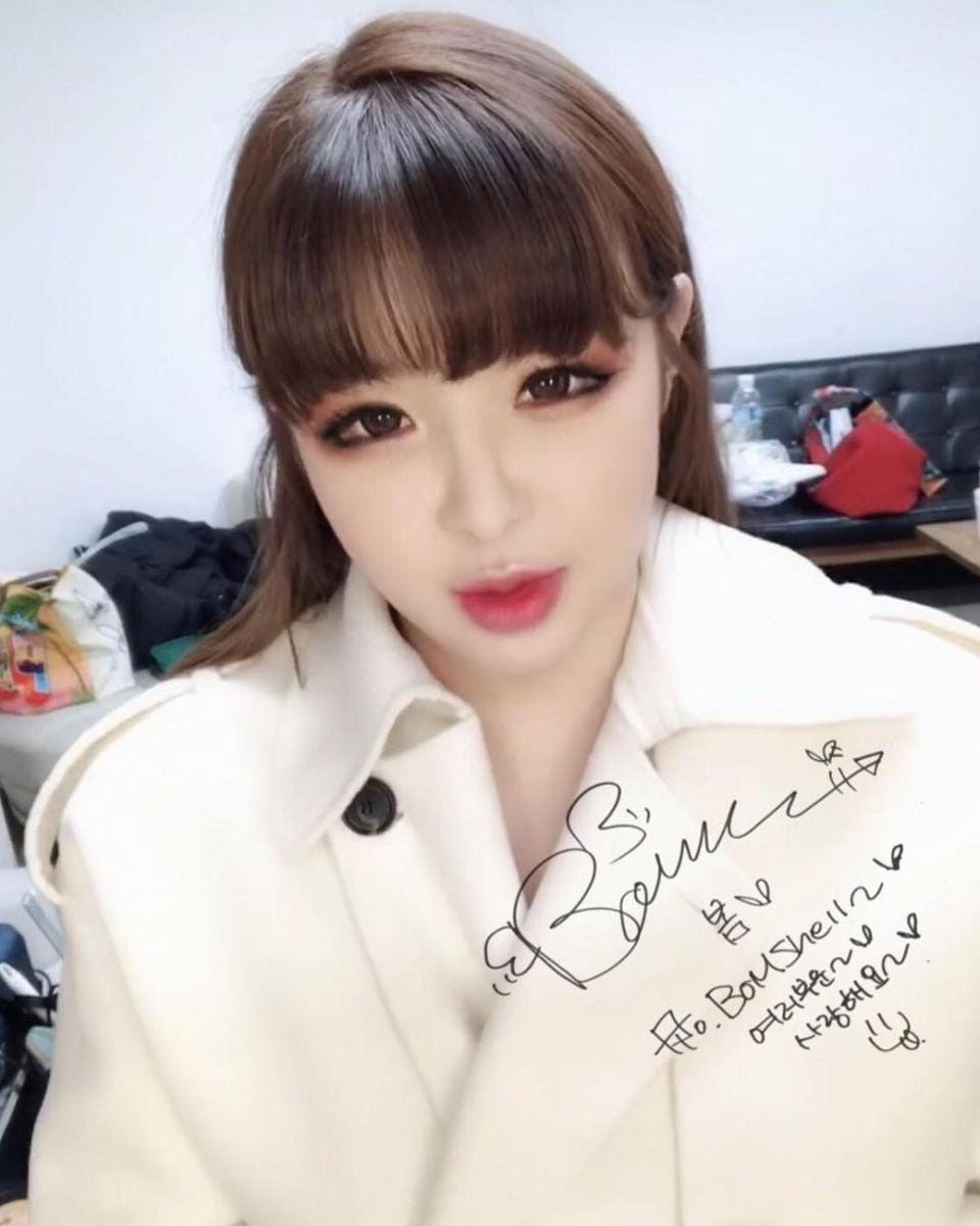 instagram.com/@parkbomsg