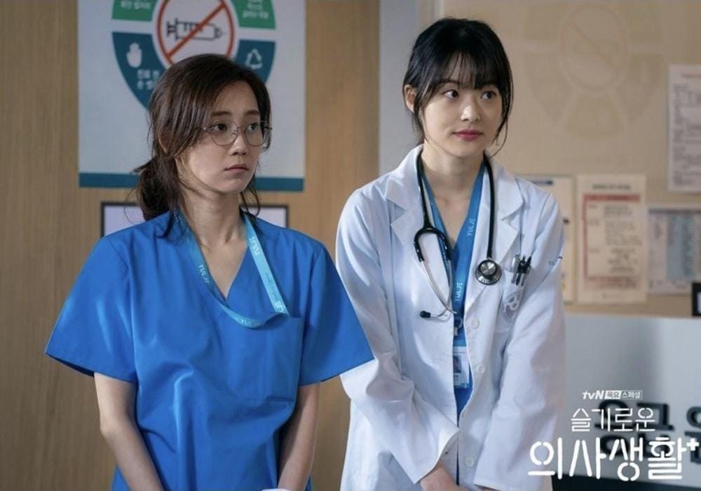 Instagram.com/hospitalplaylist