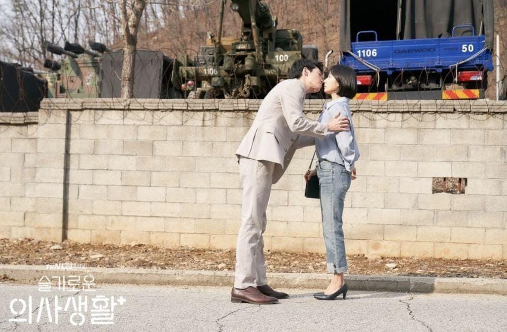 Instagram.com/hospitalplaylist