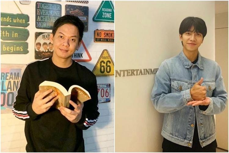 Instagram.com/andiarsyil, leeseunggi.official