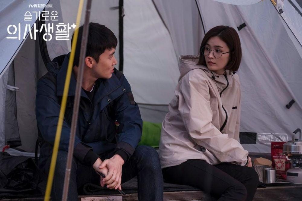 Instagram.com/hospitalplaylist_official