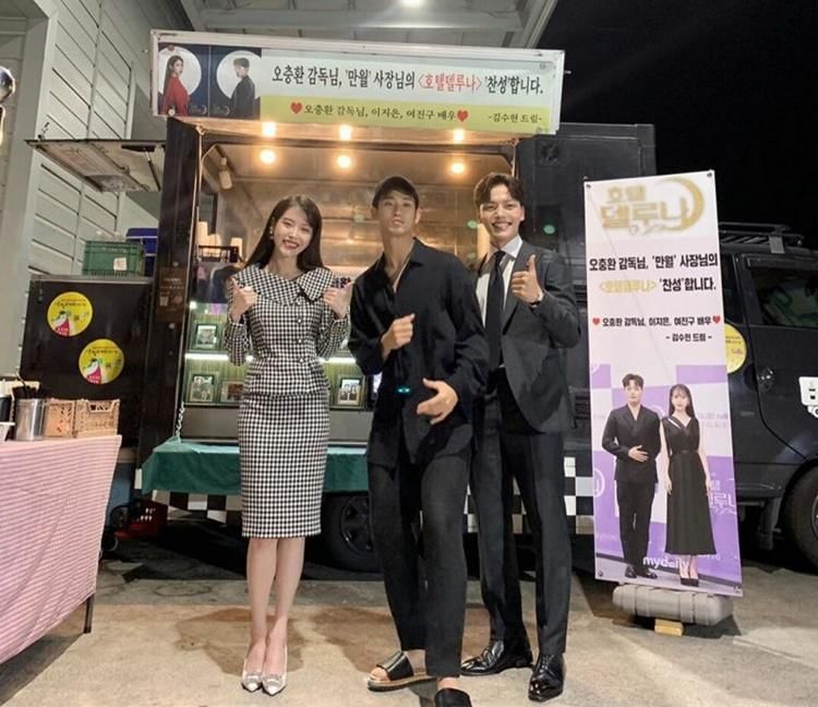 Instagram.com/dlwlrma