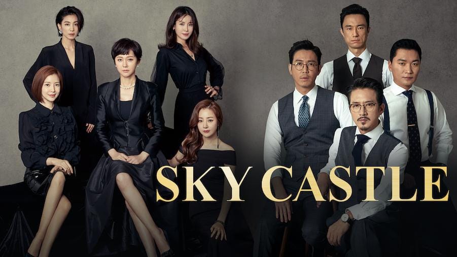 Sky Castle.png