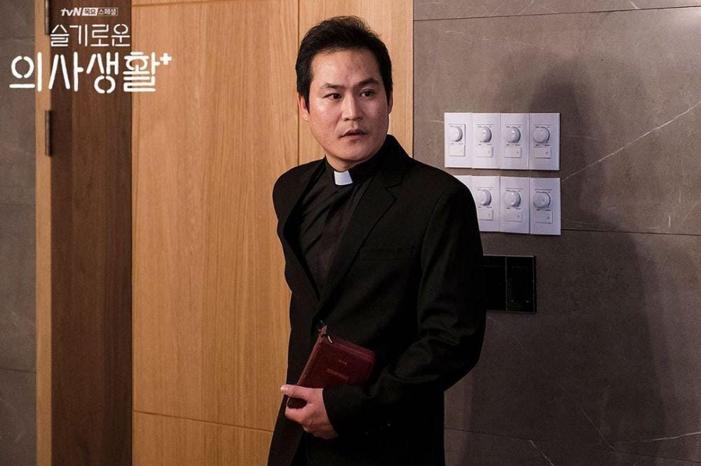 Instagram.com/hospitalplaylist_official