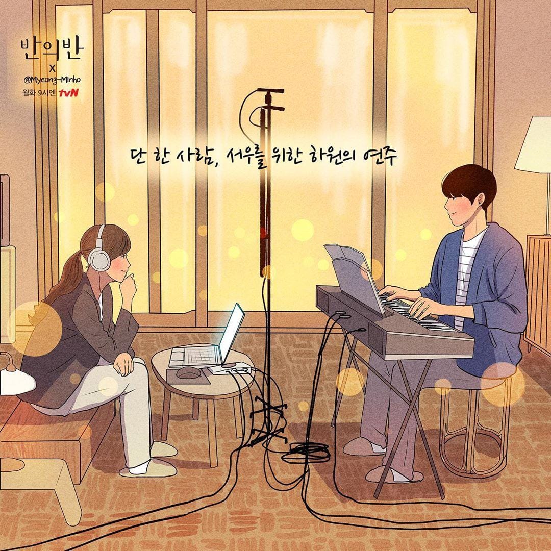 instagram.com/ 93.minho