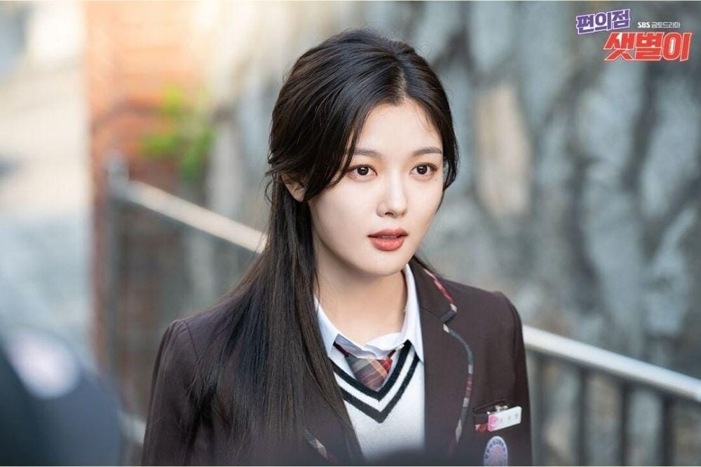 Akan Beradu Akting dengan Ji Chang Wook, Intip 7 Pesona Kim Yoo Jung 