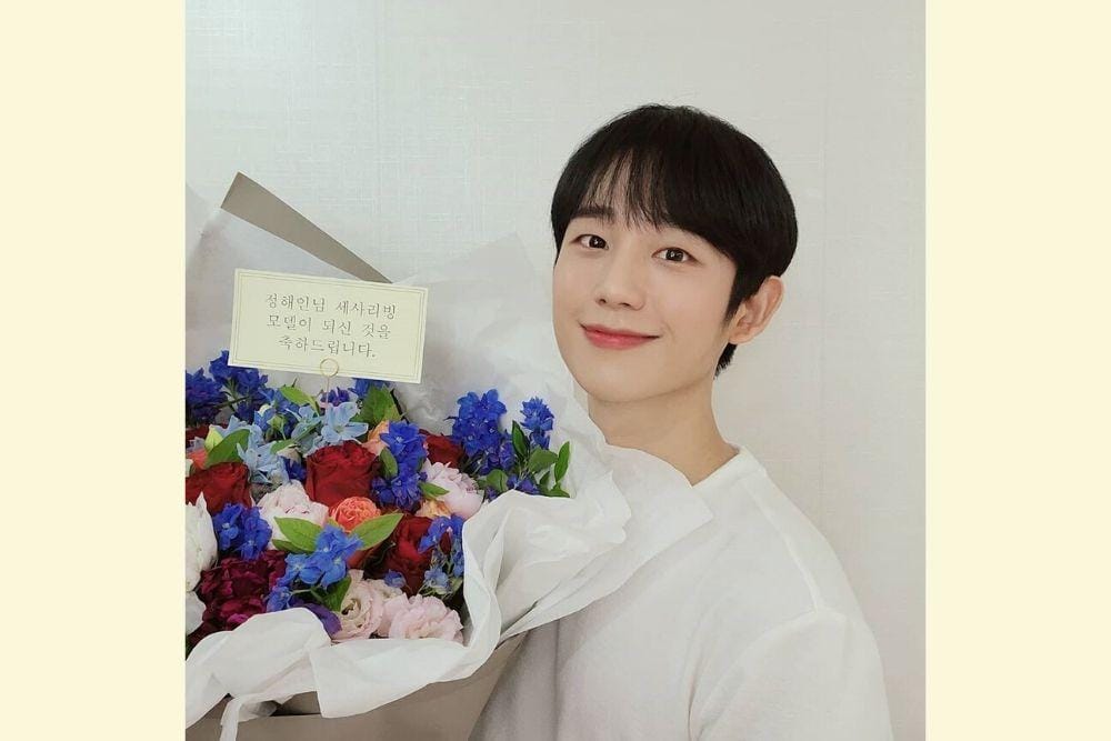 instagram.com/holyhaein