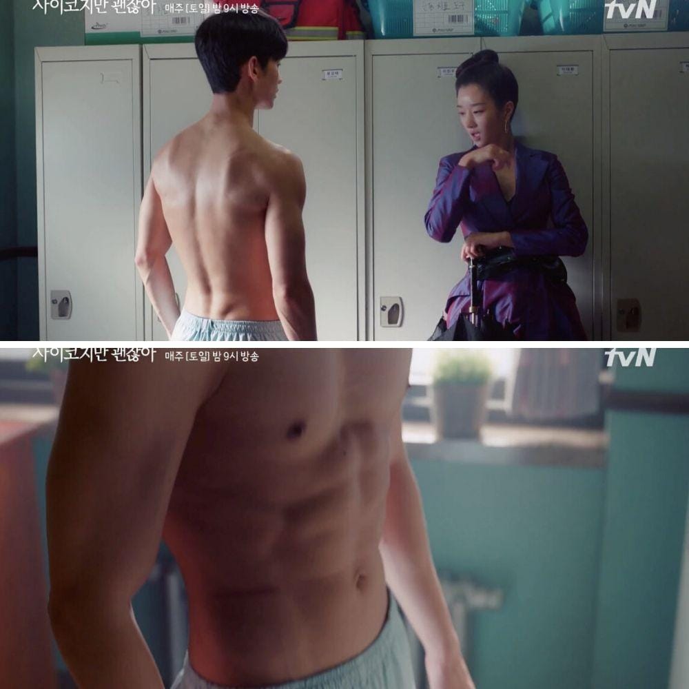 soompi.com