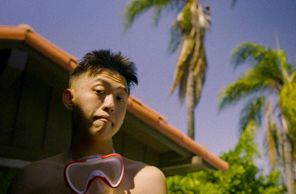 Dok.88rising