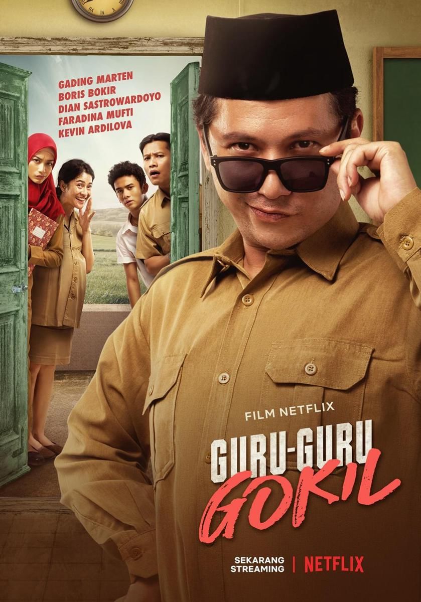 Dok. Guru-Guru Gokil