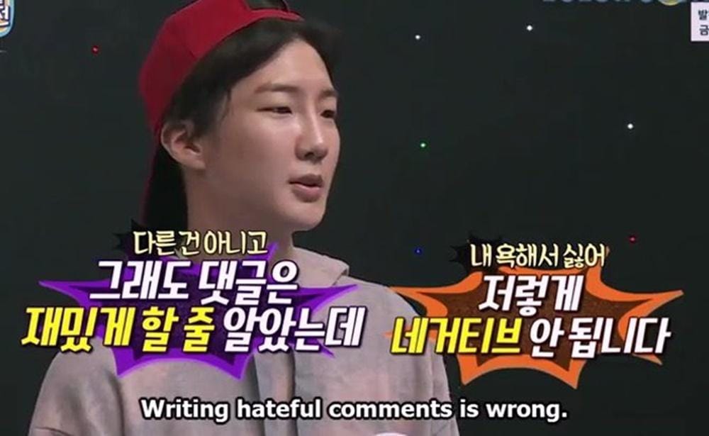 Twitter.com/kingseungy8n