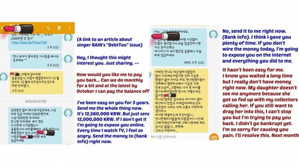 Koreaboo.com