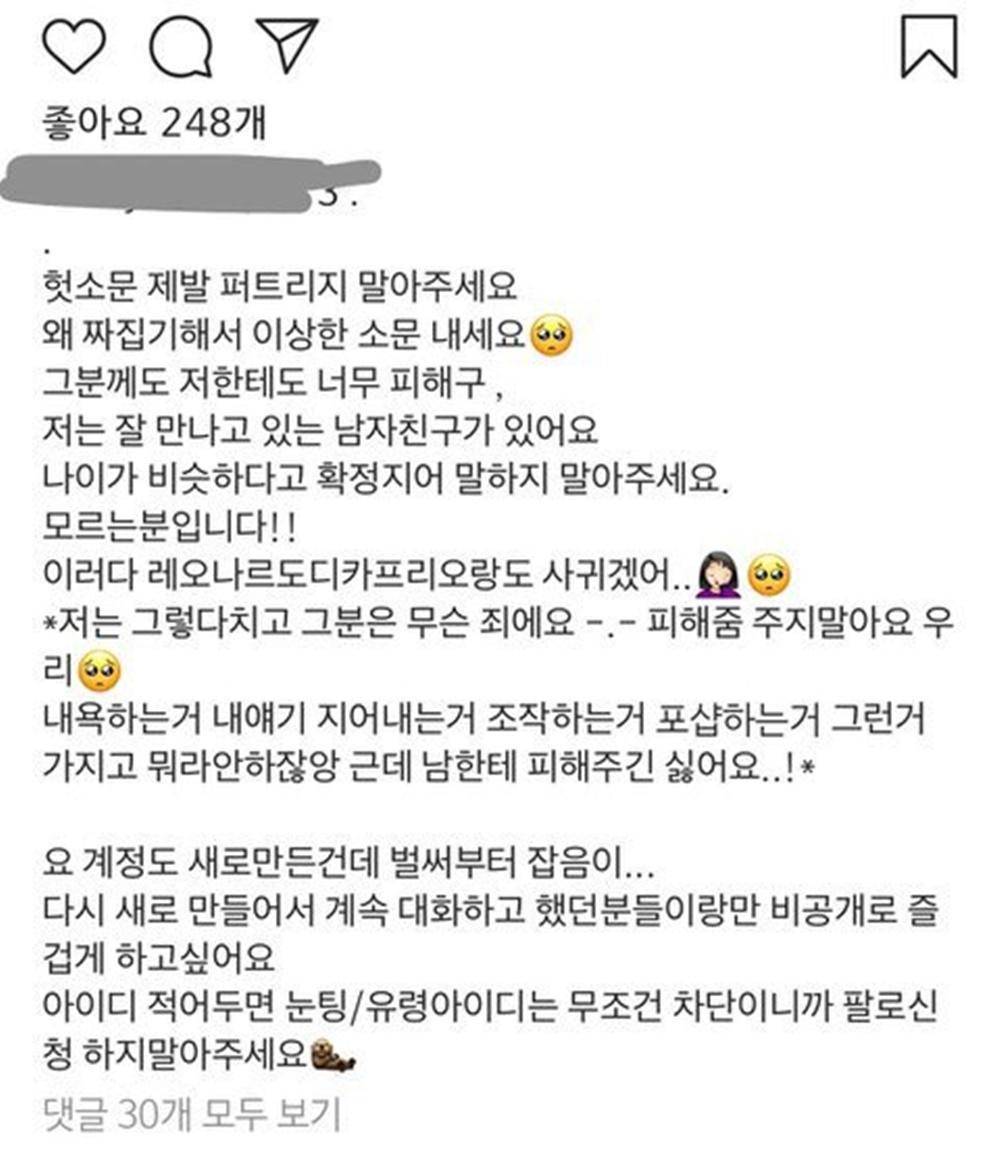 Allkpop.com
