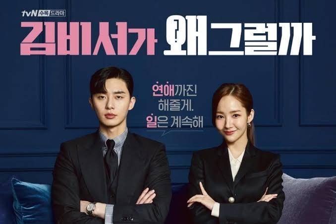 Soompi.com