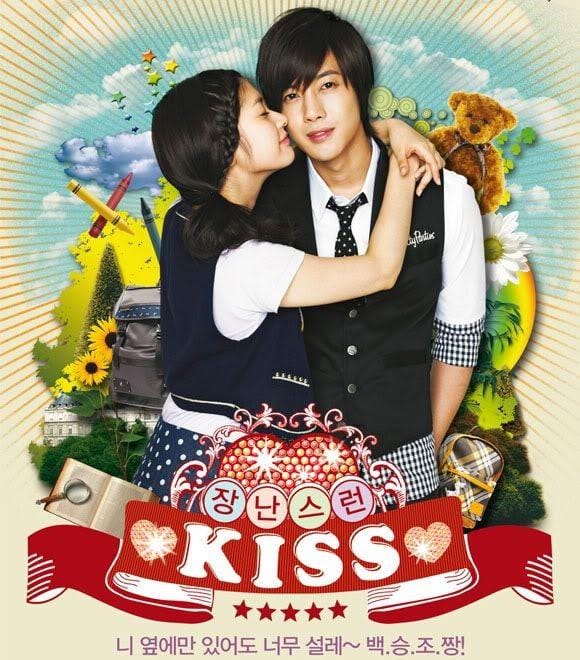 Pinterest.com/Dramabeans