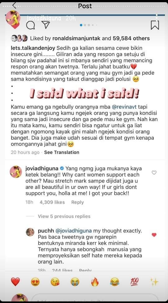 Instagram.com/joviadhiguna