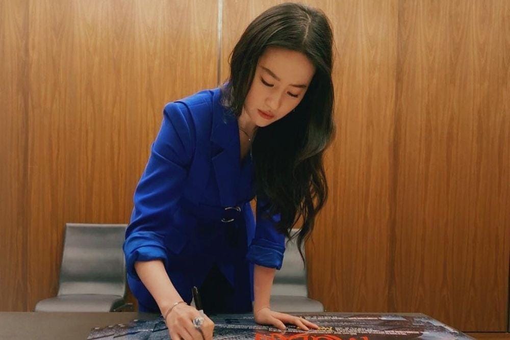 instagram.com/yifei_cc