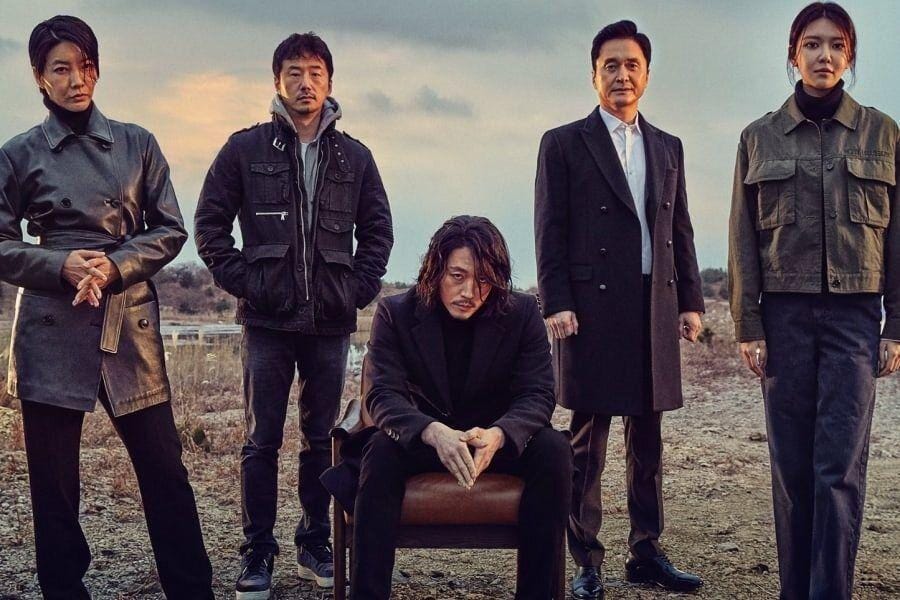 Soompi.com