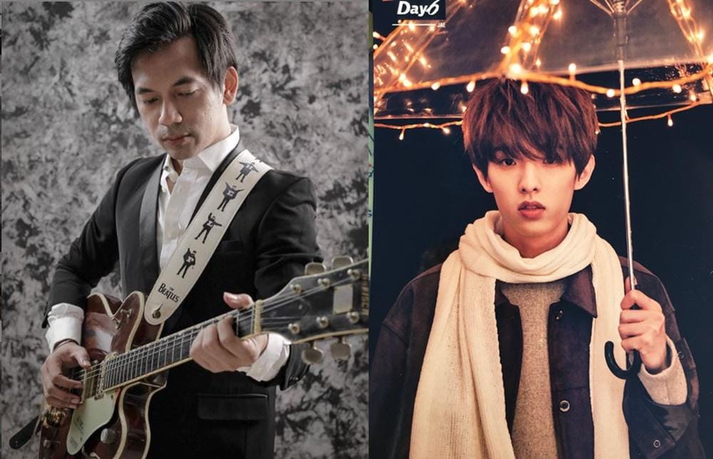 Pinterest.com, Instagram.com/rianekkypradipta