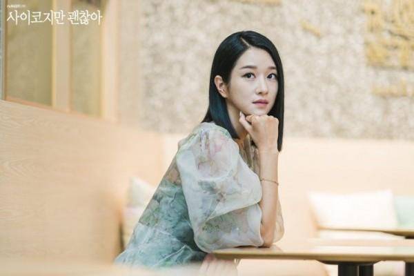 hancinema.net