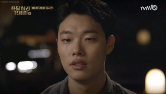 Youtube.com/chestrihut