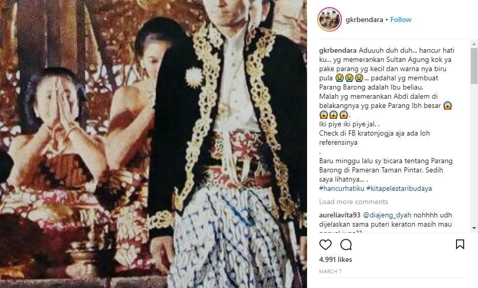 Instagram.com/GKRBendara