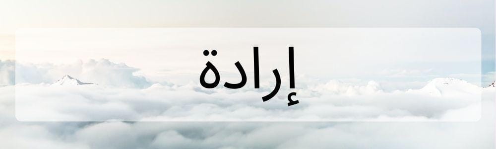 Popbela.com/Niken Ari