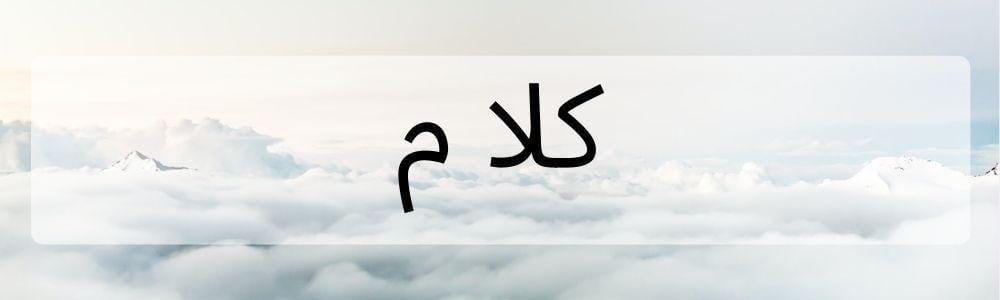 Popbela.com/Niken Ari