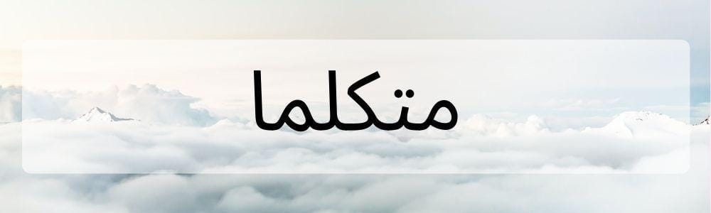 Popbela.com/Niken Ari