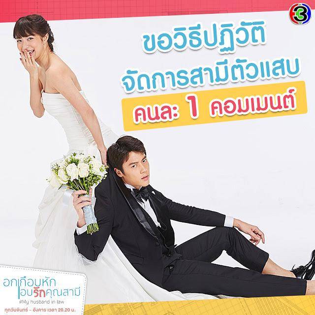 mydramalist.com