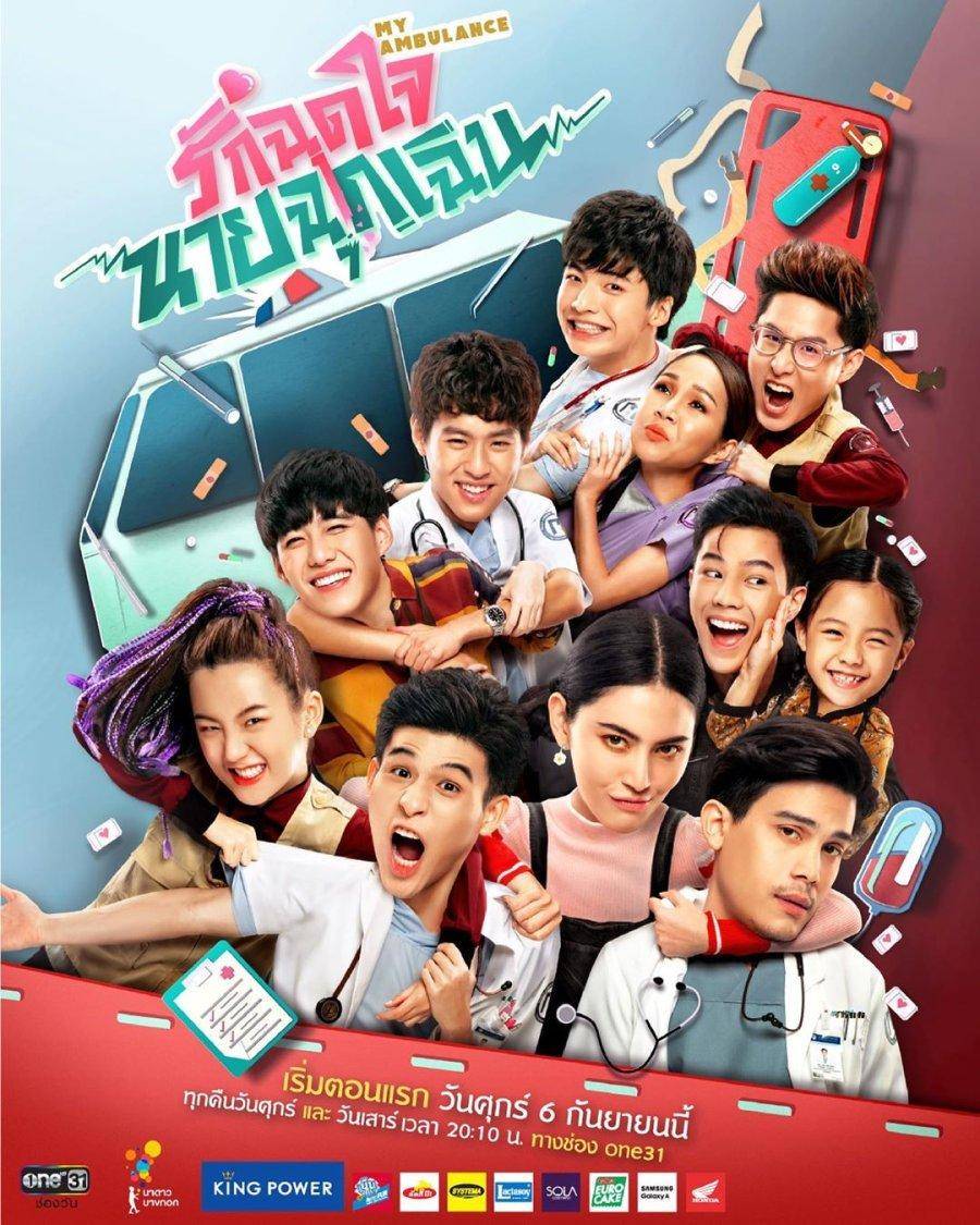 mydramalist.com