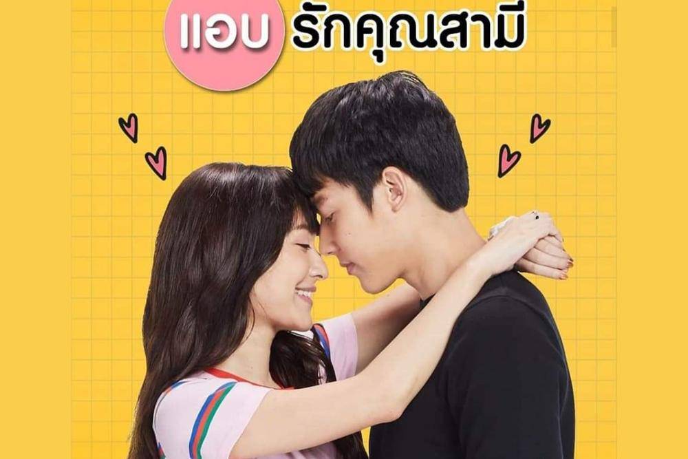 mydramalist.com