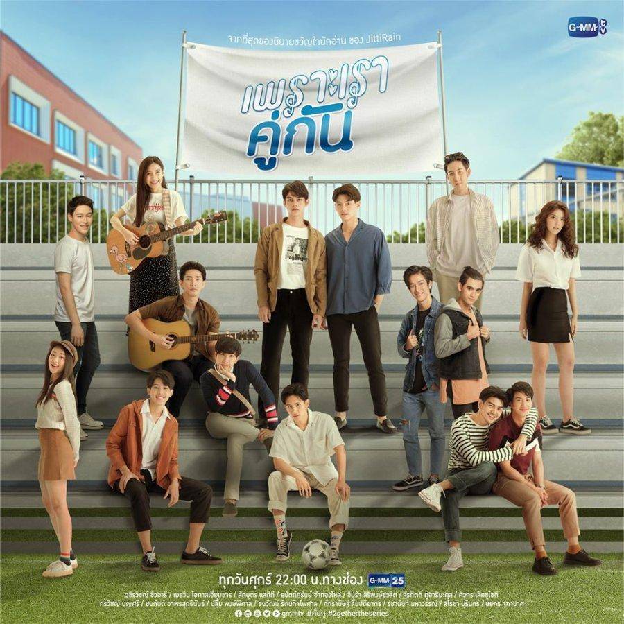 mydramalist.com