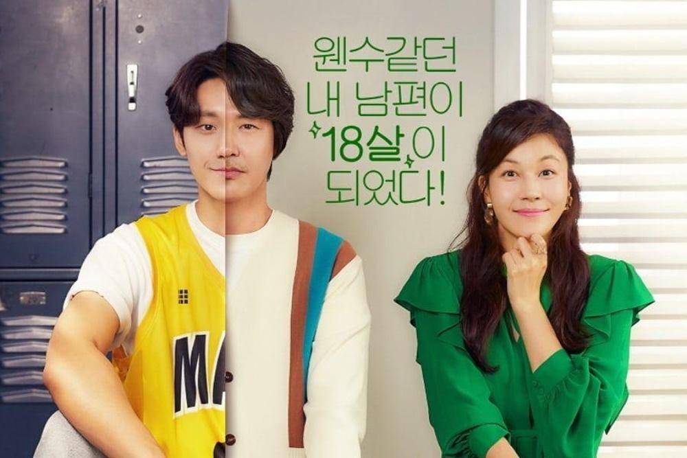 Soompi.com