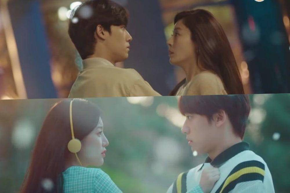 Soompi.com